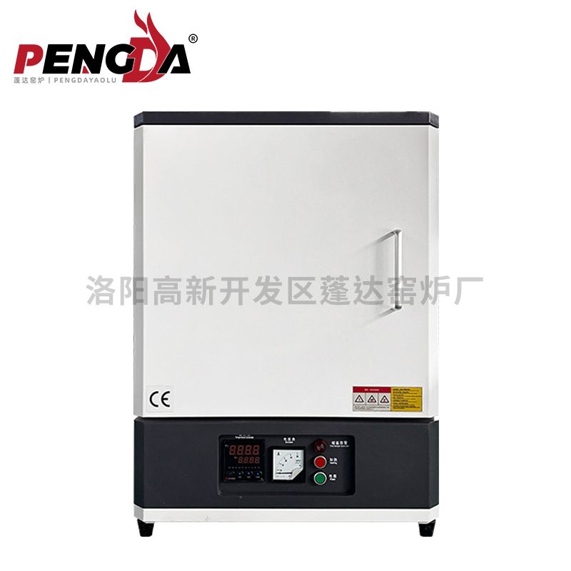 1400℃250X250X250新款新配色马弗炉